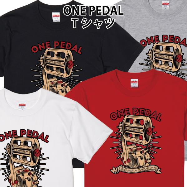ONE PEDAL Tシャツ キックオンリー キックスタート バイカー バイク