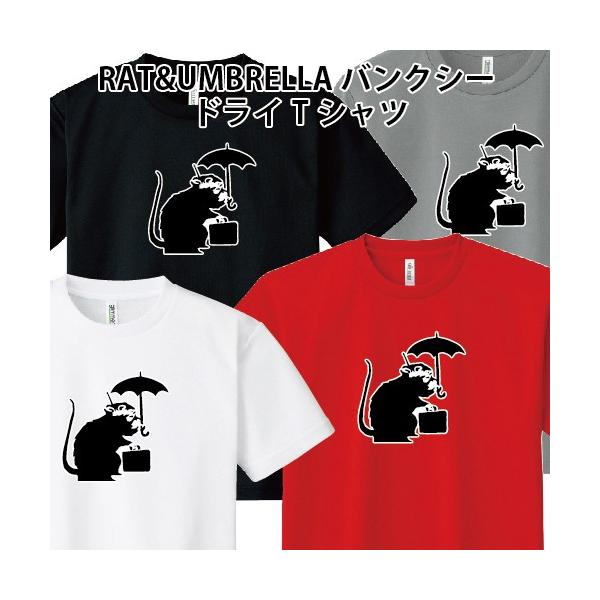 moriyama-print_pr-ts-306