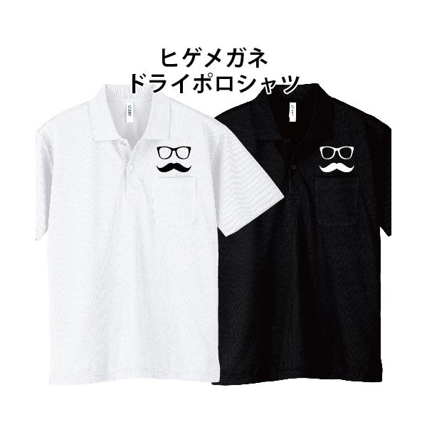 moriyama-print_pr-ts-370