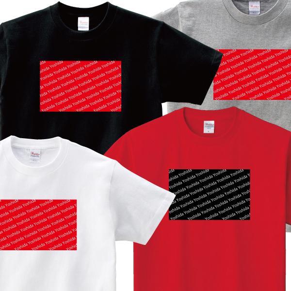 ボックス 好きな文字で オリジナル Tシャツ 名入れ おもしろTシャツ