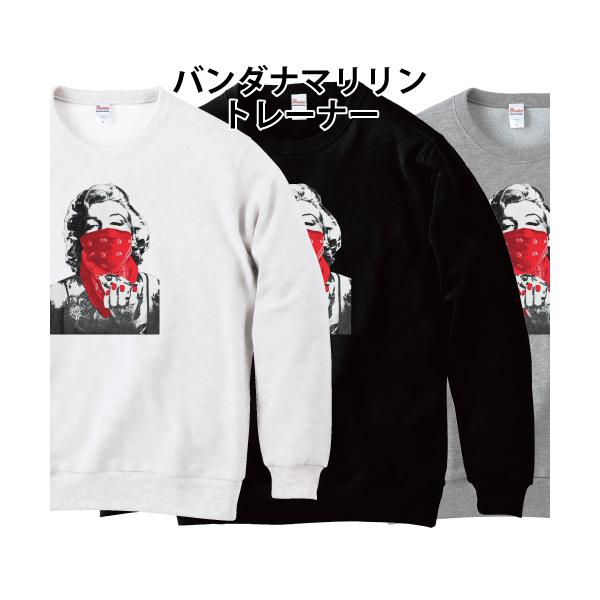 激レア非売品マリリン・モンロー うちわ おもしろ トレーナー バンダナ マリリン スウェット モンロー