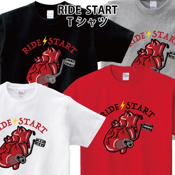【SPECIAL】SADE RIDE パロディTシャツ　XL RIDE START Tシャツ バイカー バイク チョッパー 150 160 WM WL S M L