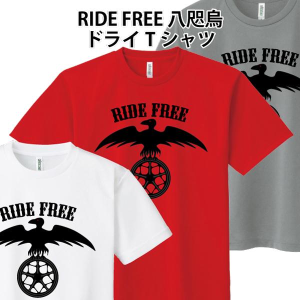 【新品】終電間際≦オンライン。 Tシャツ / ショッパー TAG / アニメ「ゲーセン少女と異文化交流」OP on X: 