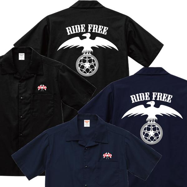 ヴィンテージ　ハイスタ　ワークシャツ before half century Vintages(ビフォーハーフセンチュリー