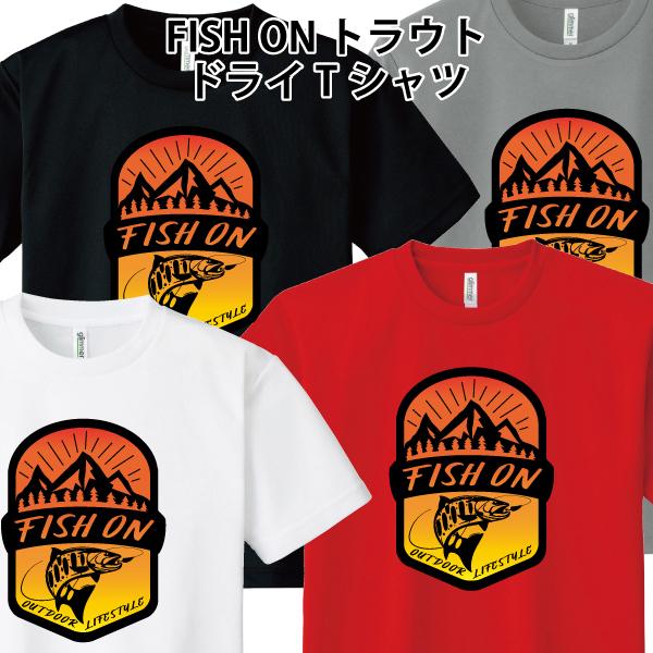 Abu カーディナル Tシャツ XL（実寸L程）3 33 3x 渓流トラウト ドライ 速乾 FISH ON Tシャツ トラウト 釣り アウトドアライフ