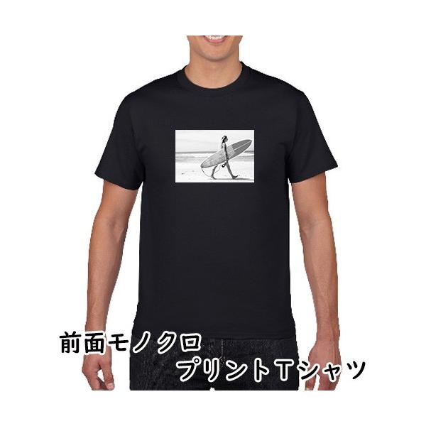 moriyama-print_pr-ts-65