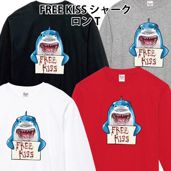 KISS Tシャツ Lサイズ PYRAMID製 KISS Tシャツ Lサイズ PYRAMID製 KISS Tシャツ Lサイズ PYRAMID製 楽天