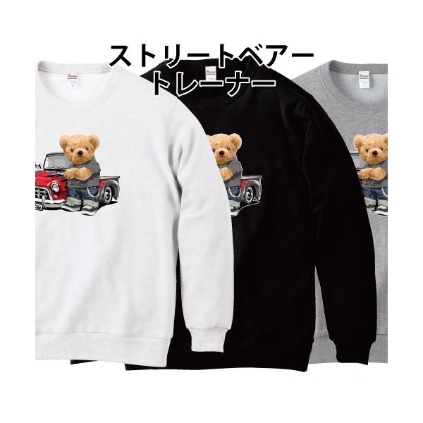 トレーナー　スウェット　テディベア　総柄　オーバーサイズ　ストリート　Y2K ストリートベアー トレーナー スウェット クマ 熊 カスタムトラック
