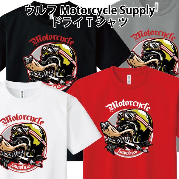 ハイロウズ　 Tシャツ‼️M 激レア‼️ロブスター新品未使用品‼️ 2025年最新】ハイロウズ tシャツ ロブスターの人気アイテム