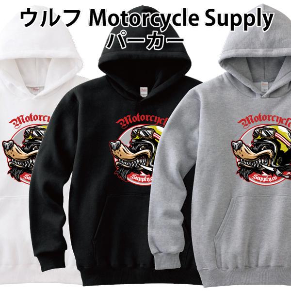 希少　CHOPPERS MAGAZINES パーカー　US 三軒茶屋　バイカー ウルフMotorcycle Supply パーカー オオカミ 狼 バイカー バイク