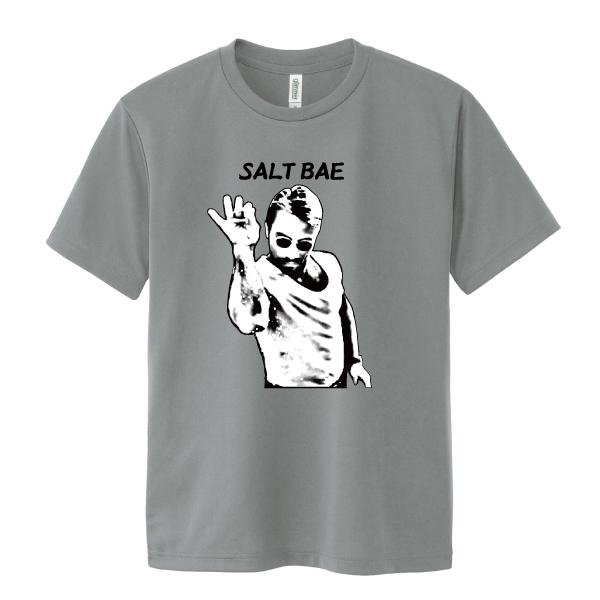 moriyama-print_pr-ts-947_3