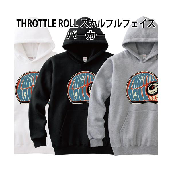 THROTTLE ROLL フルフェイス パーカー ドクロ スカル バイカー バイク