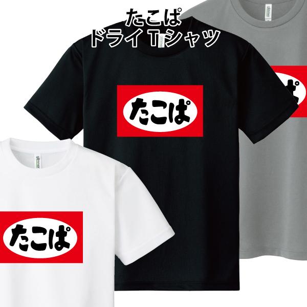 smoke. タバコ 煙草 Tシャツ マスタード Amazon | ヴィンテージ タバコ タバコ Tシャツ Tシャツ | Tシャツ