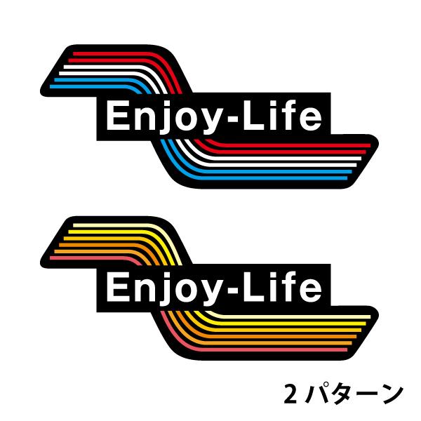 Enjoy Life レインボーライン ステッカー 52 22ミリ スポタン バイカー バイク チョッパー シール 車用 スマホ用 Scr 97 森山印刷所 通販 Yahoo ショッピング