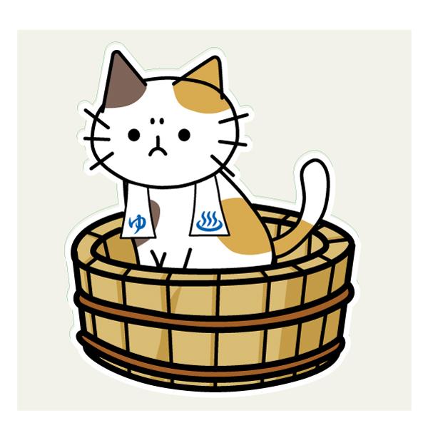 温泉ねこ ステッカー 43 51ミリ 猫 風呂 ゆるかわ かわいい シール 車用 スマホ用 Scr 98 森山印刷所 通販 Yahoo ショッピング