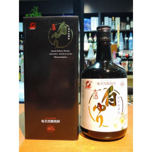 古酒 白ゆり 奄美黒糖焼酎(沖永良部) 40度 720ml : 焼酎屋 森山 - 通販