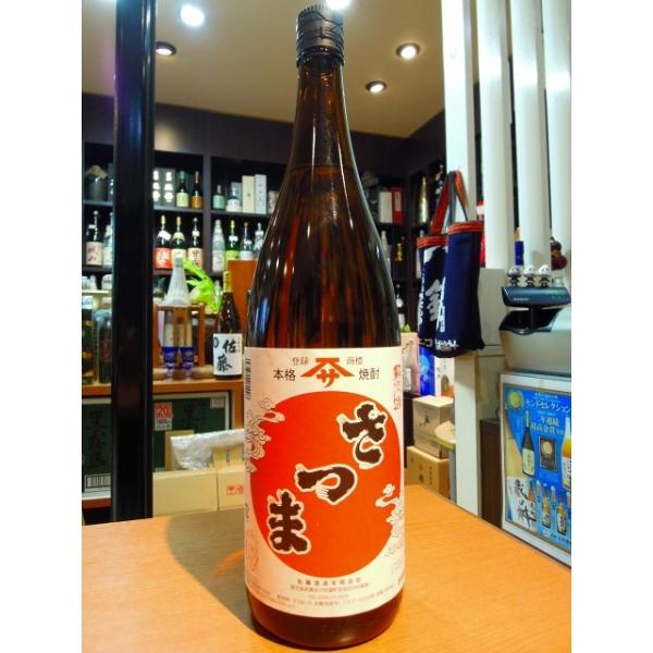 焼酎 佐藤 白の人気商品・通販・価格比較 - 価格.com 焼酎 佐藤 白の人気商品・通販・価格比較 - 価格.com