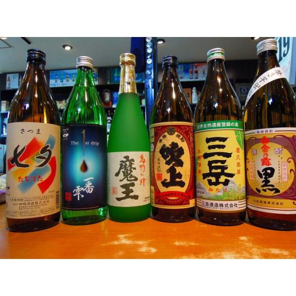 新春限定値下げ」魔王720ml2本と三岳900mlの焼酎3本セット 新春限定