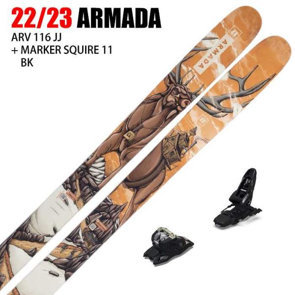 [スキー2点セット]2023 ARMADA アルマダ ARV 116 JJ + 23 MARKER SQUIRE 11 BK 120mm 22-23