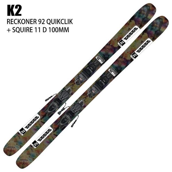 スキー板K2 20-21モデル 全地形型ツインロッカー