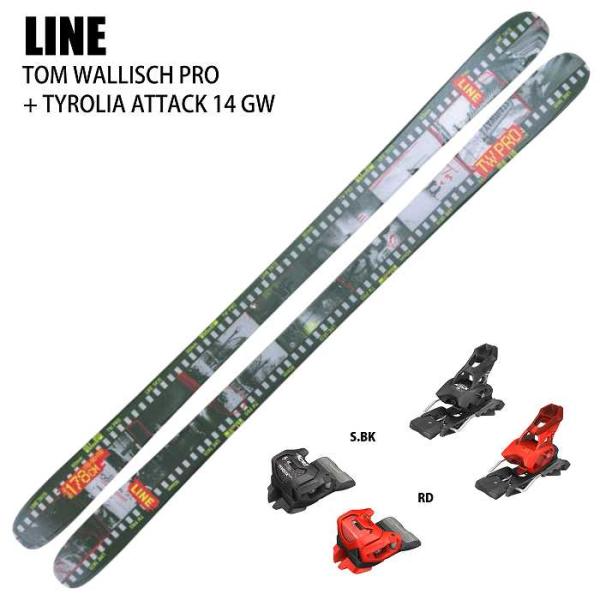 スキー2点セット] ライン スキー板 2026 LINE TOM WALLISCH PRO + 26
