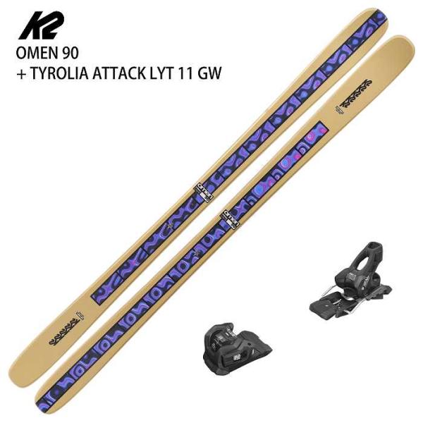 [スキー2点セット] ケーツー スキー板 2026 K2 OMEN 90 + 26 TYROLIA ATTACK LYT 11 GW 95mm ビンディングセット 25-26 K2 [スキー2点セット] ケーツー スキー板 2026 K2 OMEN 90 + 26