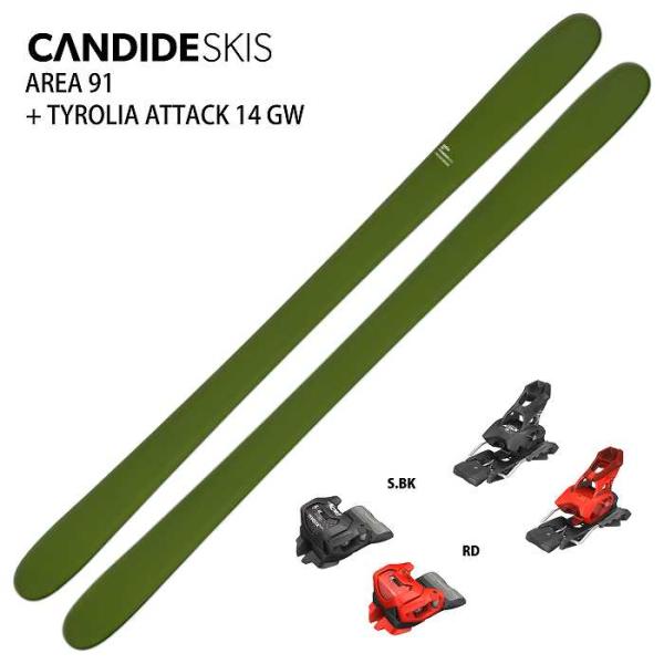 [スキー2点セット] キャンデッド スキー板 2026 CANDIDE SKIS AREA 91 + 26 TYROLIA ATTACK 14 GW 95mm ビンディングセット 25-26 スキー2点セット] キャンデッド スキー板 2026 CANDIDE SKIS AREA 91 +