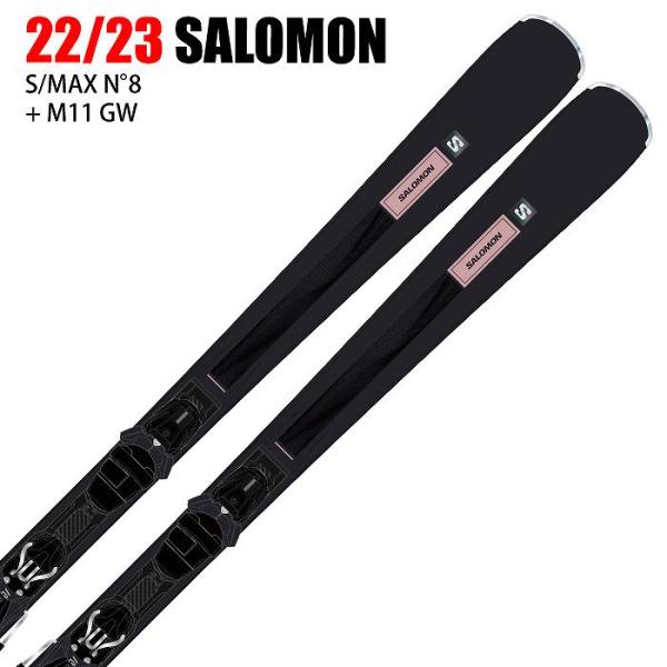 2023 SALOMON サロモン S/MAX NO8 + M11 GW L80 エスマックス 22-23
