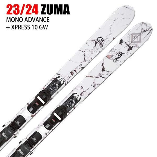 ツマ スキー板 2024 ZUMA MONO ADVANCE/WH XPRESS 10 GW WH モノ アドバンス ビンディングセット 23-24  :00101062421435:モリヤマスポーツ !店 通販 