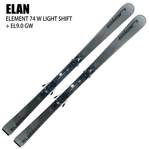 elan エラン スキー板 2025 ELAN ELEMENT 74 W BLACK LS + EL elan エラン スキー板 2025 ELAN ELEMENT 74 W BLACK LS + EL
