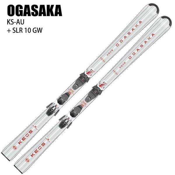 OGASAKA オガサカ スキー板 2026 KS-AU/WT + SLR 10 GW ケオッズ OGASAKA オガサカ スキー板 2026 KS-AU/WT + SLR 10 GW ケオッズ