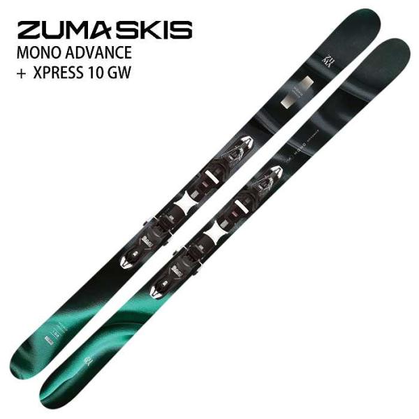 ツマ スキー板 2027 ZUMA MONO ADVANCE BK/GL + XPRESS 10 GW モノアドバンス フリースタイル オールラウンド パーク ジブ ビンディングセット 26-27