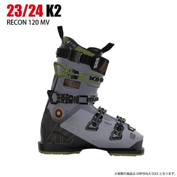 旧モデル ケーツー スキーブーツ 2024 K2 RECON 120 MV リコン グリップウォーク 23-24 moriyamasports_00103012420517