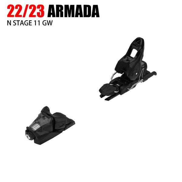 2023 ARMADA アルマダ STAGE 11 GW 115mm A.BK ステージ 解放値3.5-11 22-23
