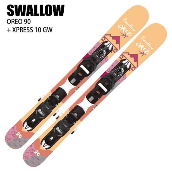 90cmと短めのサイズで遊べるファンスキーのお買い得モデル。トリックを楽しみたい人から、お子様と楽しみたいファミリースキーヤーにも簡単に使えてお勧めです。