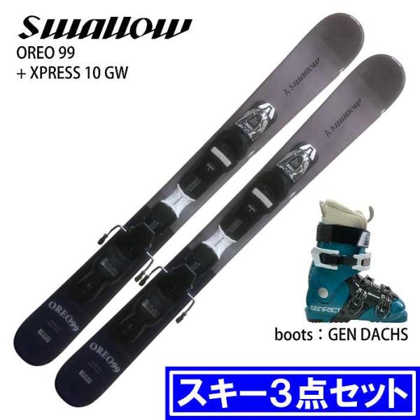 スワロー [スキー3点セット] スキー板 2026 SWALLOW OREO 99 GRY +