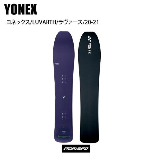 21 Yonex ヨネックス Luvarth ラヴァース 21 パウダー スノーボード ボード板 フリースタイル モリヤマスポーツ ヤフー店 通販 Yahoo ショッピング