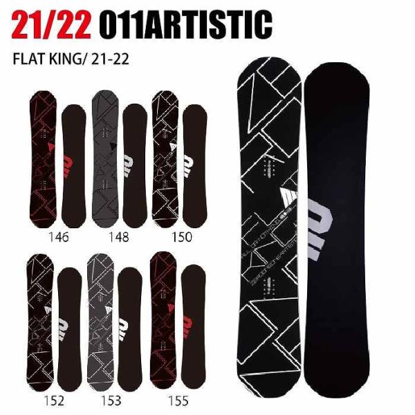 011 スノーボードの人気商品 通販 価格比較 価格 Com