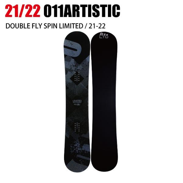ゼロワンワンアーティスティック Double Fly Spin Limited 2021 2022モデル スノーボード 価格比較 価格 Com