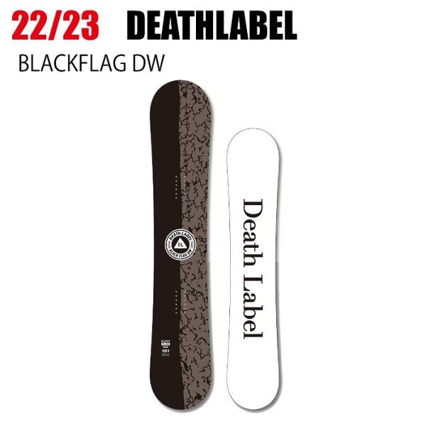 32006円 驚きの値段 2023 DEATHLABEL デスレーベル BLACKFLAG DW ブラックボックス 22-23 ボード板 スノーボード