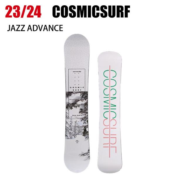 [商品名]2023/2024 COSMICSURF JAZZ ADVANCE[サイズ]138 143 148[カテゴリ]フリースタイル/グラトリ/ラントリ/パーク[商品説明][ジャズ　アドバンス]は、AHC構造を採用した軽量モデルです。AH...