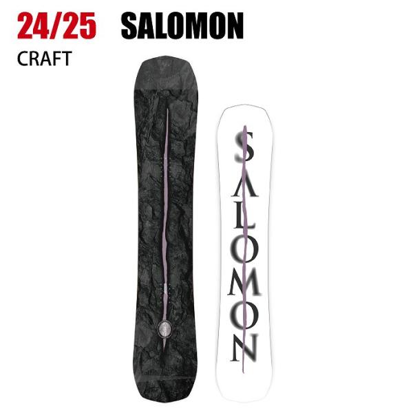 [商品名] 2024/2025 SALOMON CRAFT[サイズ] 150/153/155/157WIDE/158/160WIDE/162WIDE[カテゴリ] オールラウンド/フリースタイル/カービング/フリーライドCraftはまさしく”...
