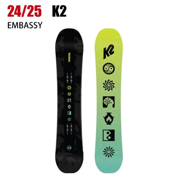 [商品名] 2024/2025 K2 EMBASSY[サイズ] 149/152/155/157/159/162/157WIDE/159WIDE/162WIDE/165WIDE[カテゴリ] オールラウンド/フリースタイル/カービング/フリーライド