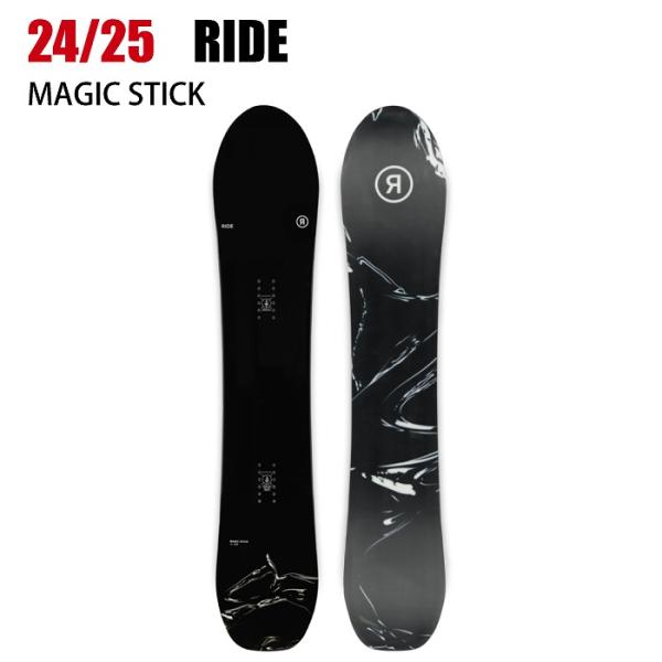 [商品名] 2024/2025 RIDE MAGIC STICK[サイズ] 143/147/151/154[カテゴリ] オールラウンド/フリースタイル/カービング/フリーライド