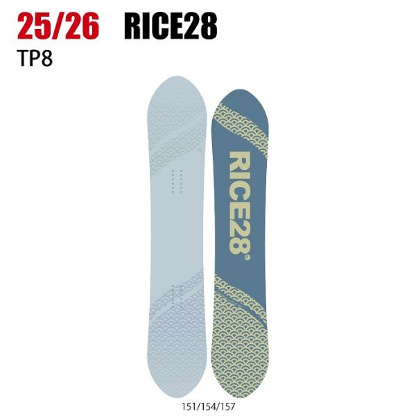 2026 RICE28 ライス TP8 25-26 ボード板 スノーボード : モリヤマ