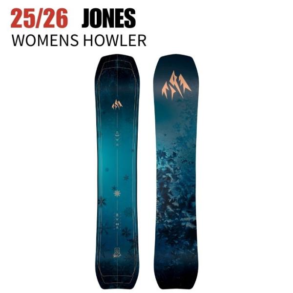 アンテナ様 美品Jonesboard HOWLER 158 スノーボード 即納】 メンズ