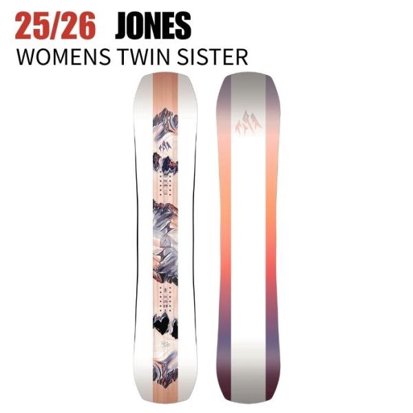 [商品名] 2025/2026 JONES WS TWIN SISTER[サイズ] 14/143/146/14/152/155[カテゴリ] オールラウンド/パウダー/カービング/フリーライドフレンドリーでファンなヤツターンが楽しくなる、多才...