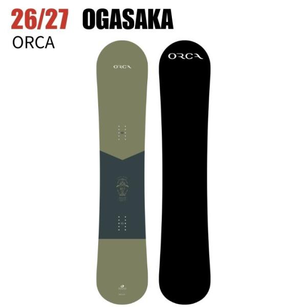 2027 OGASAKA オガサカ ORCA オルカ 26-27 ボード板 スノーボード 超