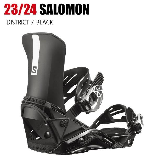2024 SALOMON サロモン DISTRICT ディストリクト BLACK  23-24  スノーボード ビンディング バインディング