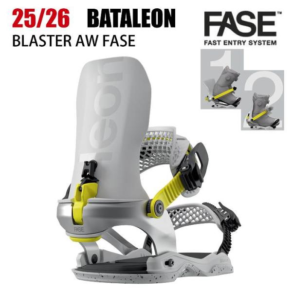 BATALEON 2026 バタレオン BLASTER AW FASE ブラスター フェイズ BATALEON 2026 バタレオン BLASTER AW FASE ブラスター フェイズ